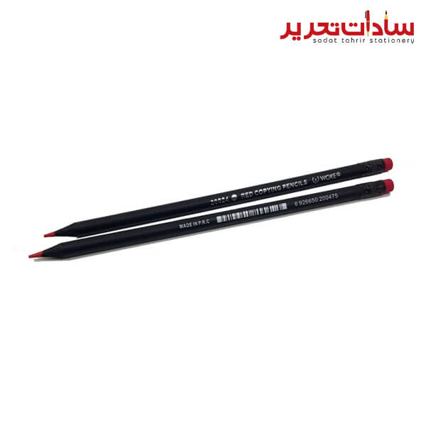 WOKE کد 20024 مداد قرمز کپي گرد با چوب مشکي صدفي-کد 20024 مداد قرمز کپي گرد با چوب مشکي صدفي وک