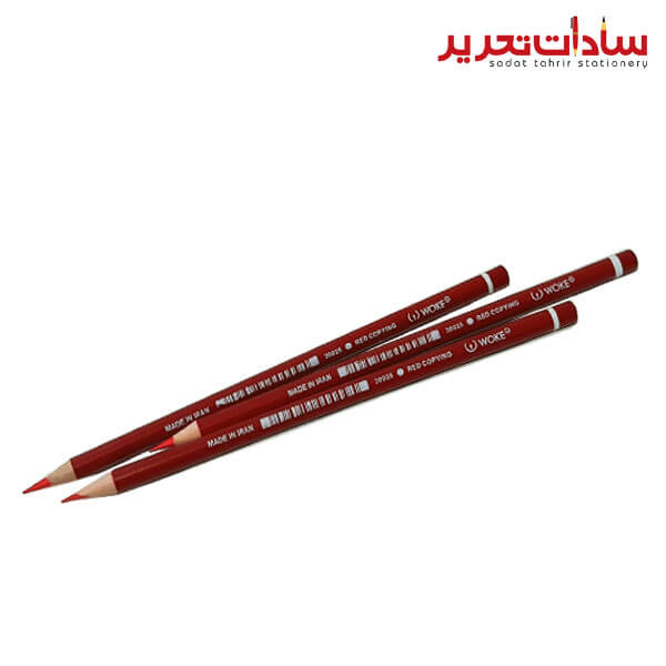 WOKE کد 20025 مداد قرمز کپي گرد صدفي-کد 20025 مداد قرمز کپي گرد صدفي وک