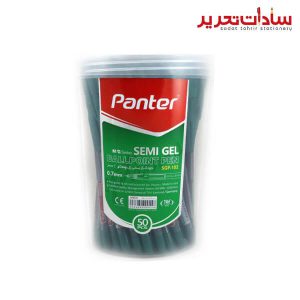 panter کد SGP102 خودکار 0/7 سبز-کد SGP102 خودکار 0/7 سبز پنتر