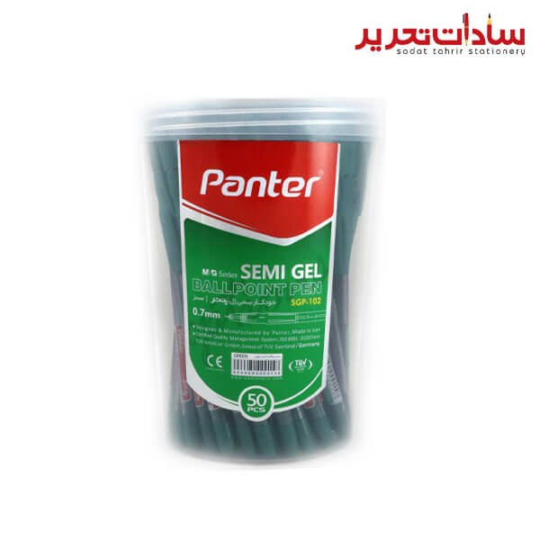 panter کد SGP102 خودکار 0/7 سبز-کد SGP102 خودکار 0/7 سبز پنتر