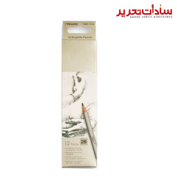 PICASSO مداد طراحي B2-مداد طراحي پیکاسو B2