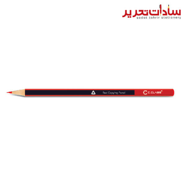c.class مداد قرمز سه گوش- مداد قرمز سه گوش سی کلاس