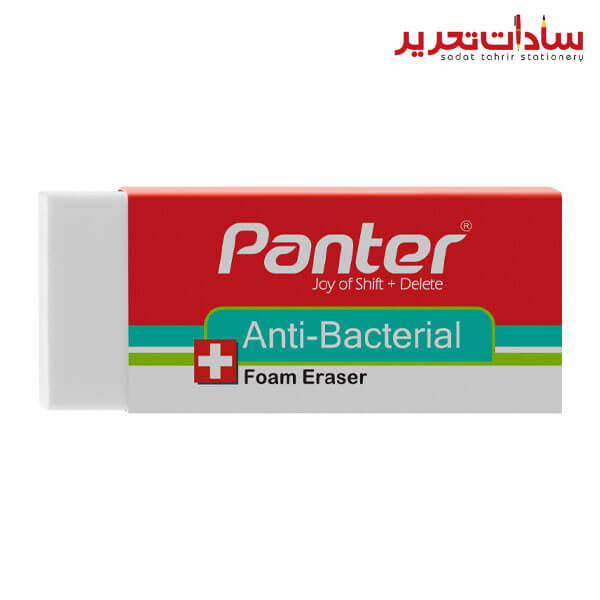 panter پاک کن آنتی باکتریال سفید-پاک کن آنتی باکتریال سفید پنتر