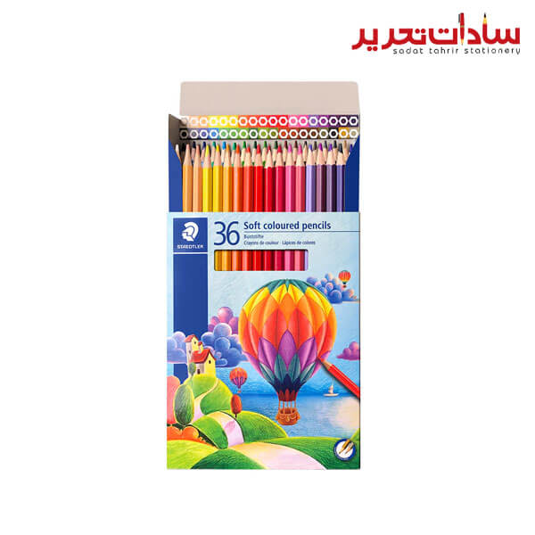 STAEDTLER مداد 36 رنگ مقوایی Soft ایرانی 8-STAEDTLER مداد 36 رنگ مقوایی Soft ایرانی استدلر