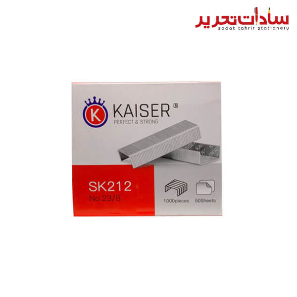KAISER کد 212 سوزن منگنه صحافی 23/8 سفید 10 سادات تحریر