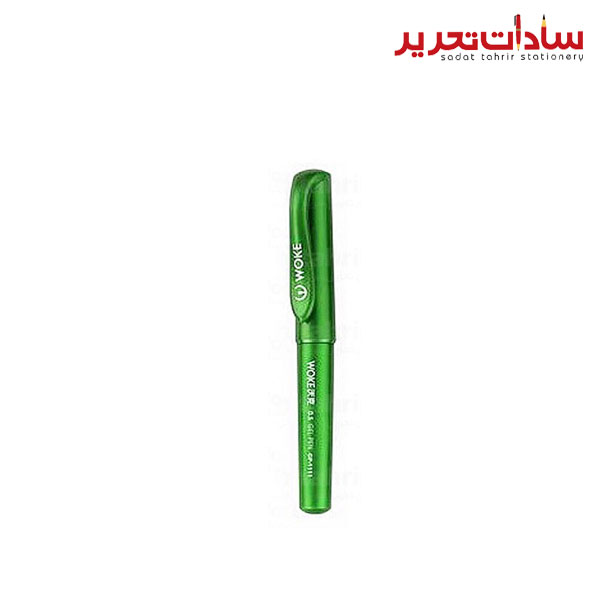 WOKE خودکار ژله ای کوتاه سبز-خودکار ژله ای کوتاه سبز وک